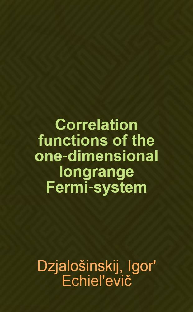 Correlation functions of the one-dimensional longrange Fermi-system (Tomonaga model)