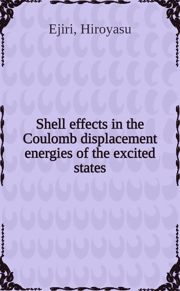 Shell effects in the Coulomb displacement energies of the excited states