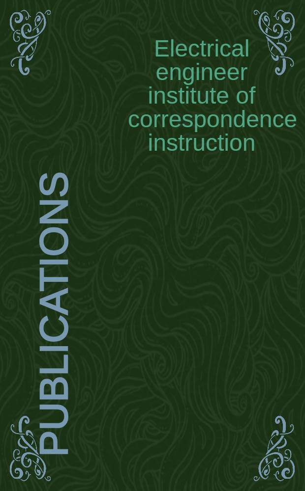 [Publications]