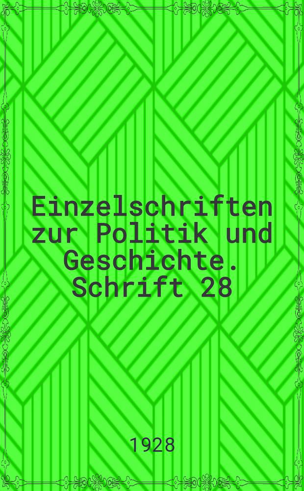Einzelschriften zur Politik und Geschichte. Schrift 28 : Deutschlands Wirtschaft und Liberalismus in der Krise von 1879