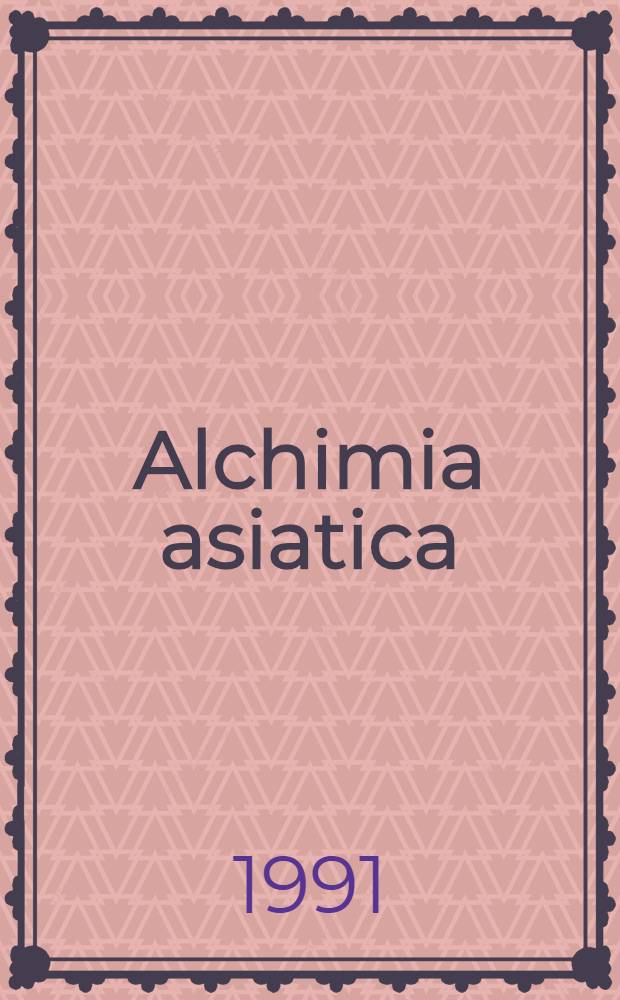 Alchimia asiatica