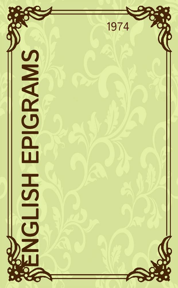 English epigrams