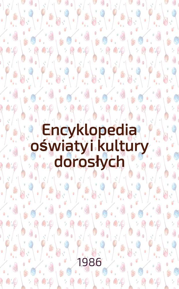 Encyklopedia oświaty i kultury dorosłych