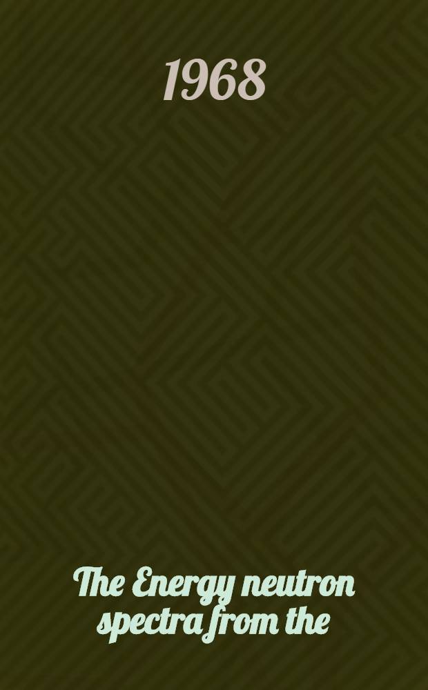 The Energy neutron spectra from the (μ⁻, vn) reaction on ³²S and ⁴⁰Ca