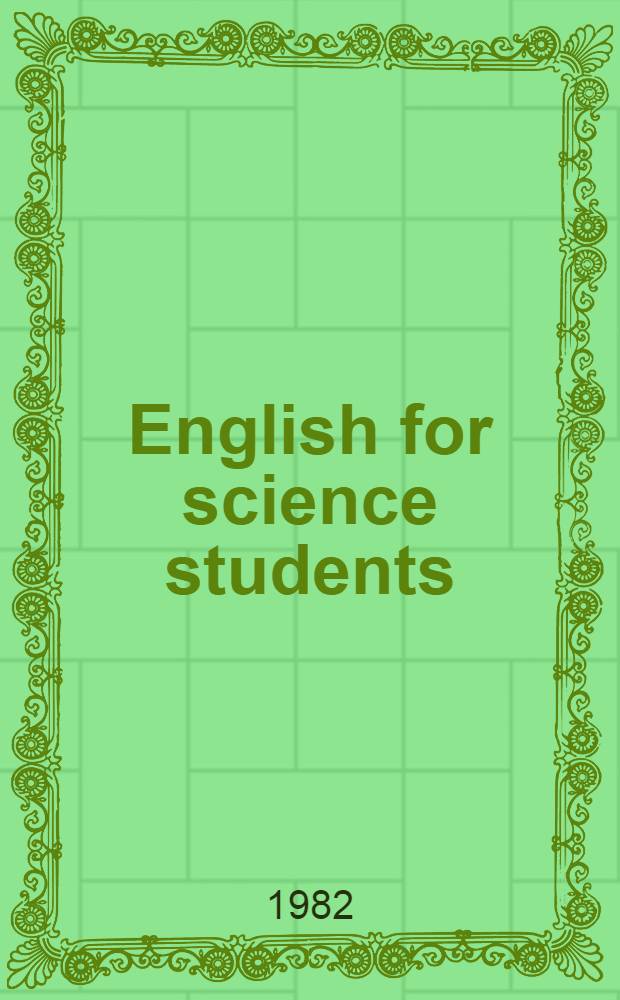 English for science students