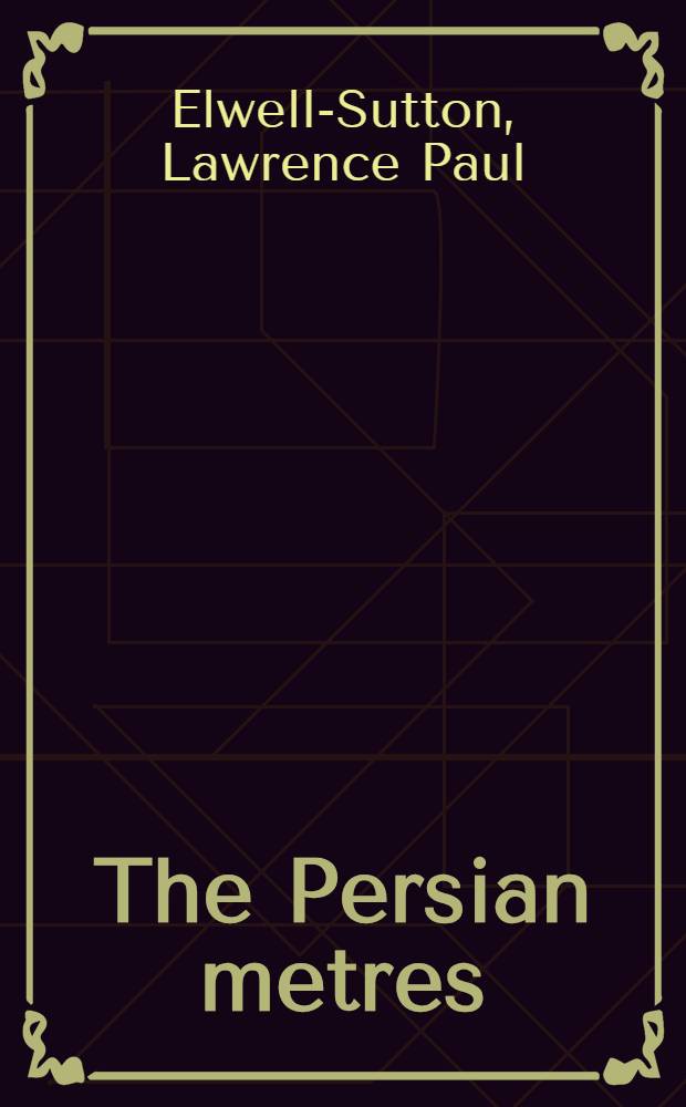 The Persian metres