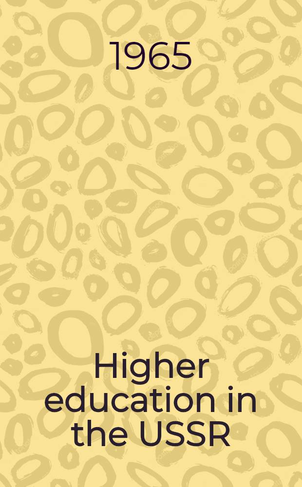 Higher education in the USSR