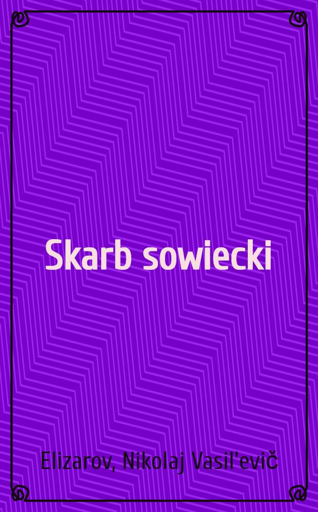 ... Skarb sowiecki