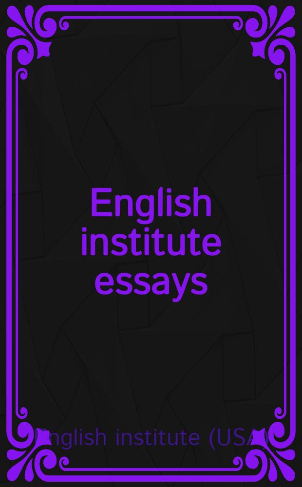 English institute essays