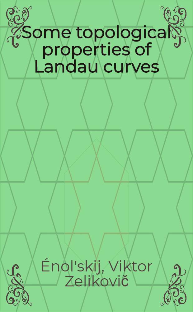 Some topological properties of Landau curves