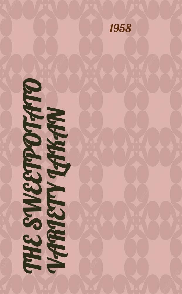 The sweetpotato variety Lakan