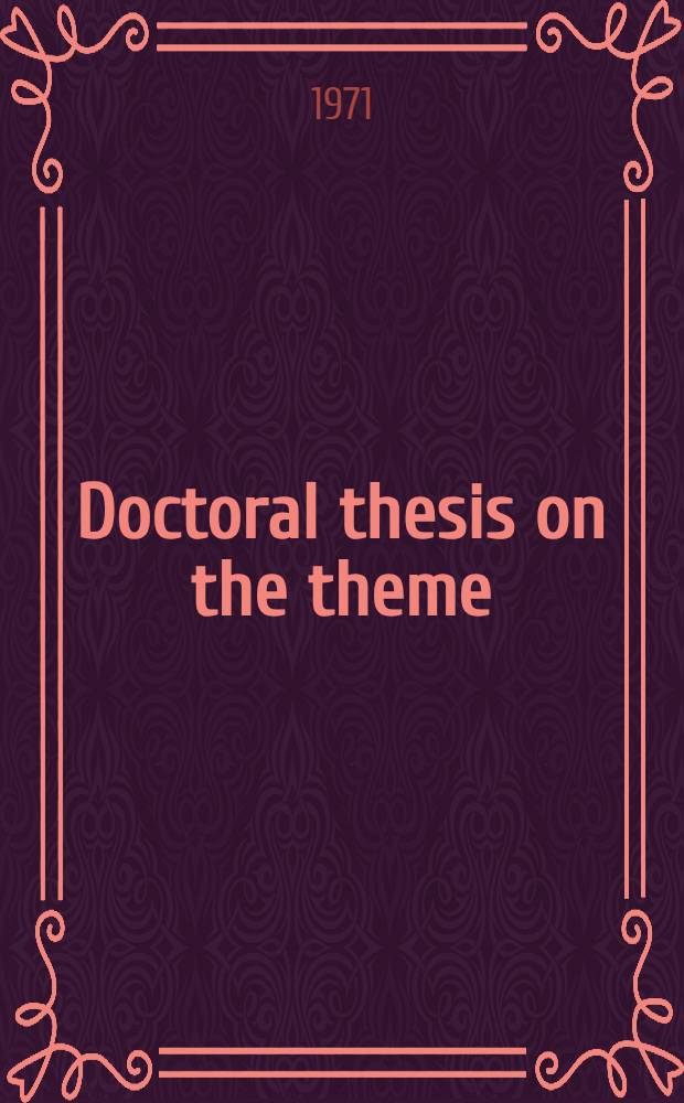 Doctoral thesis on the theme: the Organization of African unity and the Council of Europe : Inaug.-Diss. ... einer ... Rechtwiss. Fak. der Univ. zu Köln