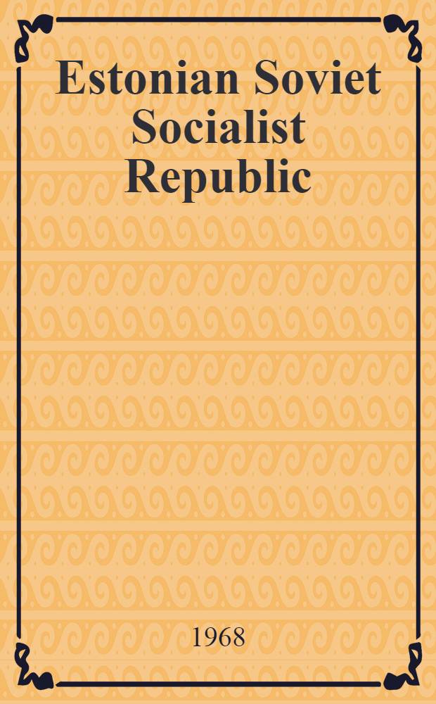Estonian Soviet Socialist Republic