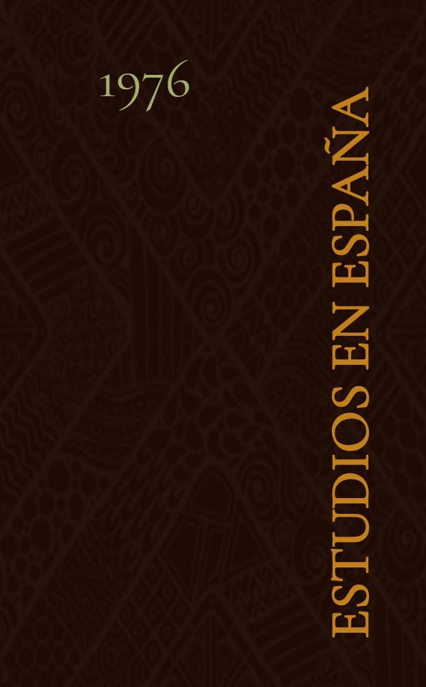 Estudios en España