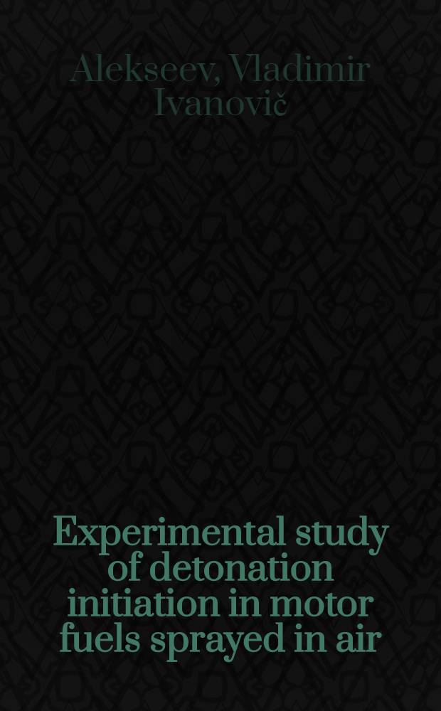 Experimental study of detonation initiation in motor fuels sprayed in air