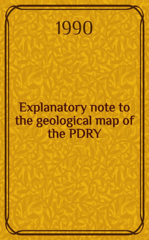 Explanatory note to the geological map of the PDRY : Scale 1:100000 : Sheet 'Ataq, D-38-58