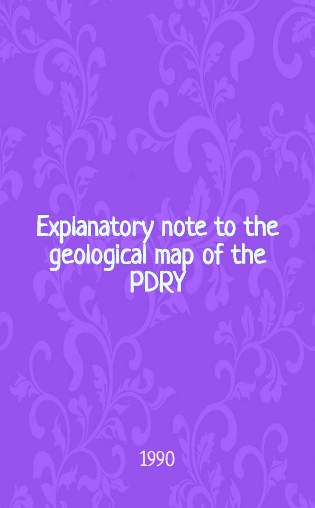 Explanatory note to the geological map of the PDRY : Scale 1:100000 : Sheet Sharjān, D-38-68
