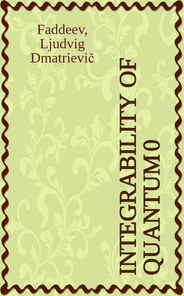 Integrability of quantum 0(3) non linear σ-model
