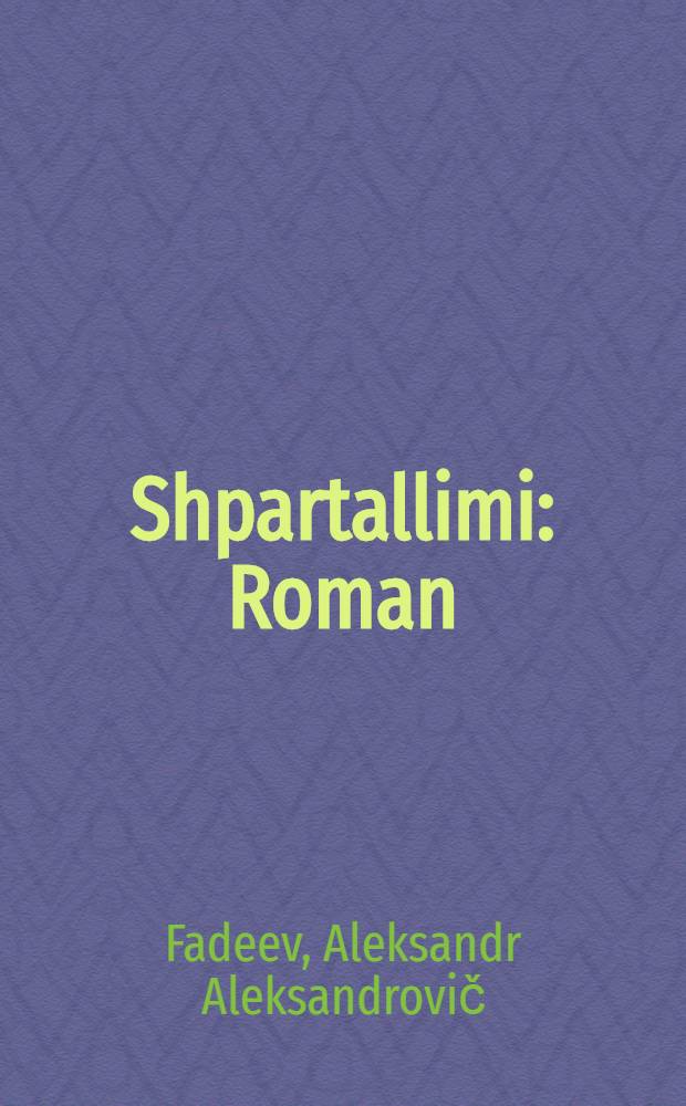 Shpartallimi : Roman