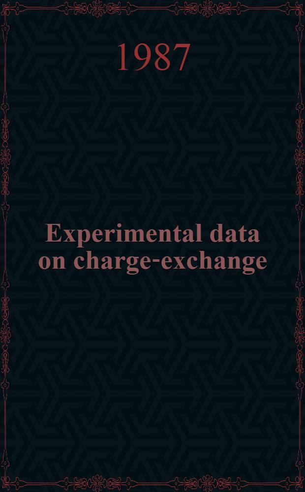 Experimental data on charge-exchange (p, n) reaction at proton energy 1 GeV