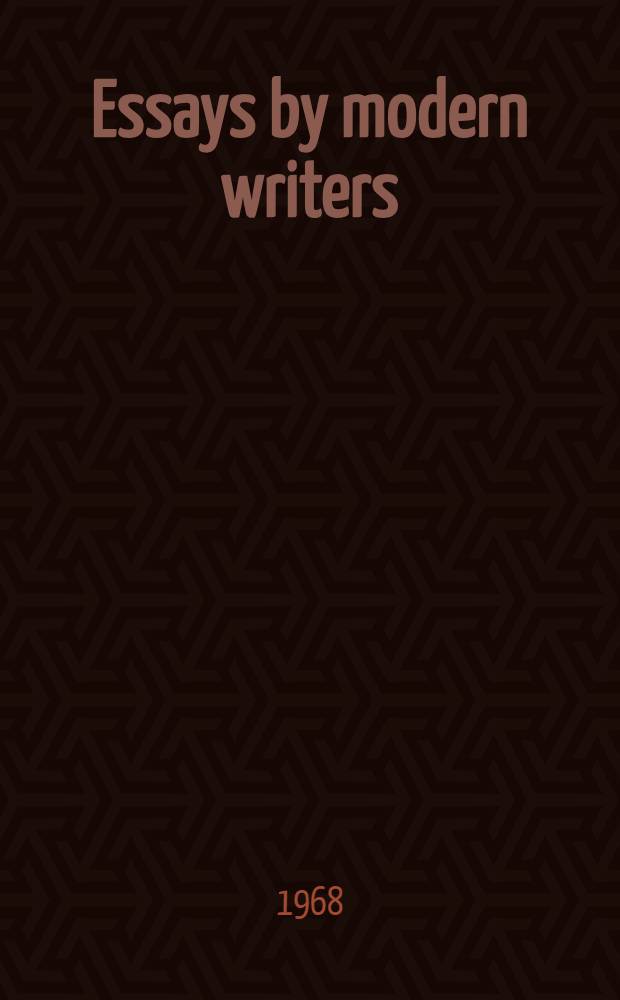 Essays by modern writers