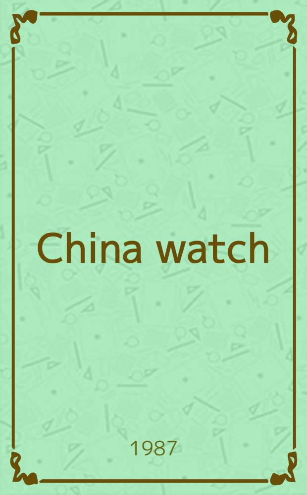 China watch