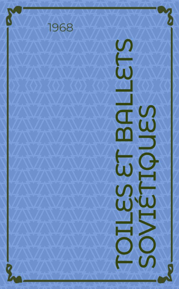 Étoiles et ballets soviétiques : Album