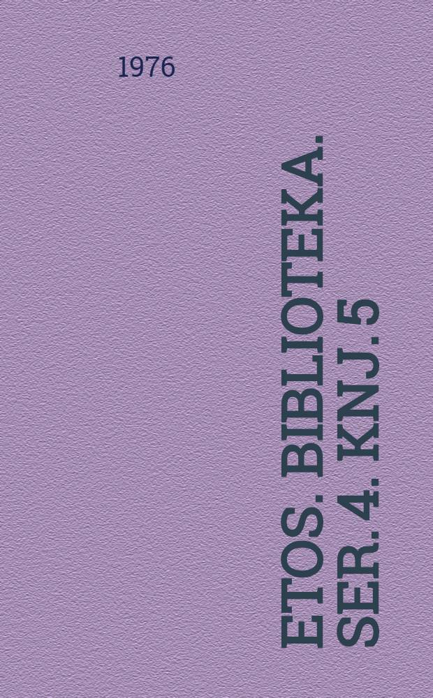 Etos. Biblioteka. Ser. 4. Knj. 5 : Proleterska revolucija i komunistička internacionala