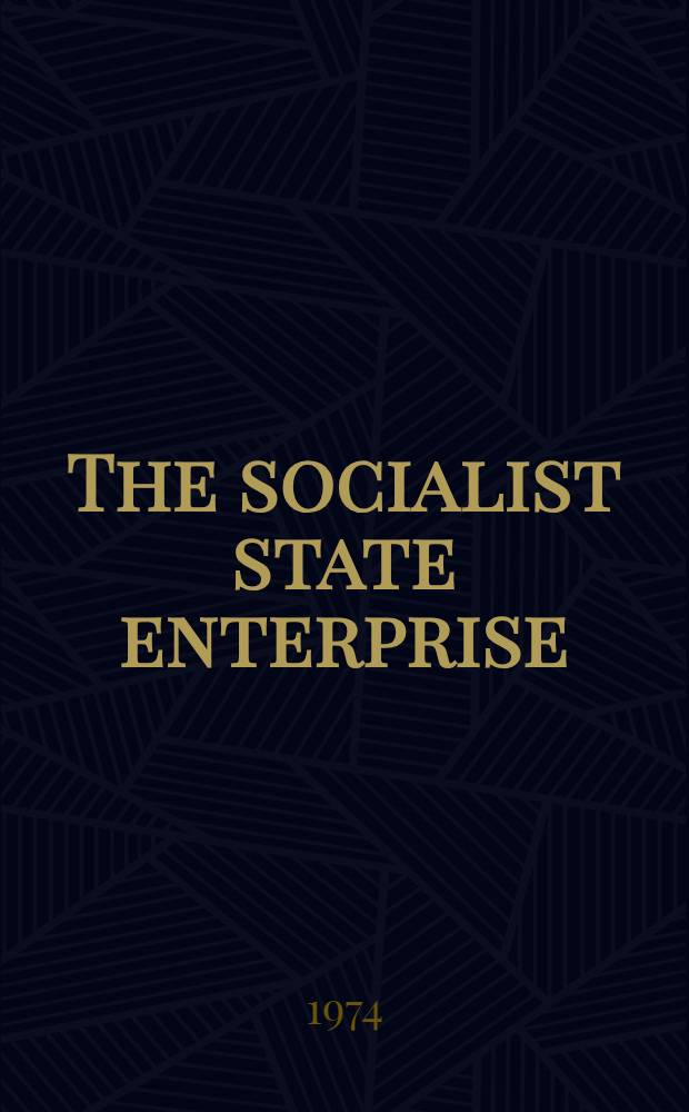The socialist state enterprise