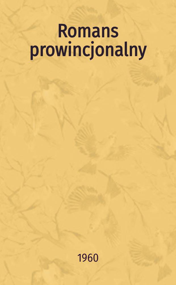 Romans prowincjonalny