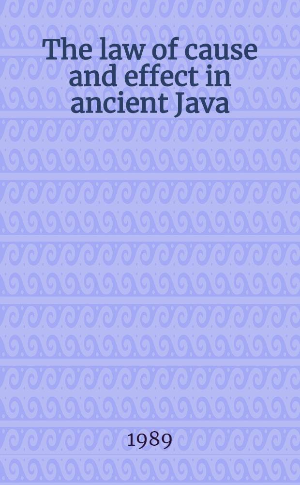 The law of cause and effect in ancient Java