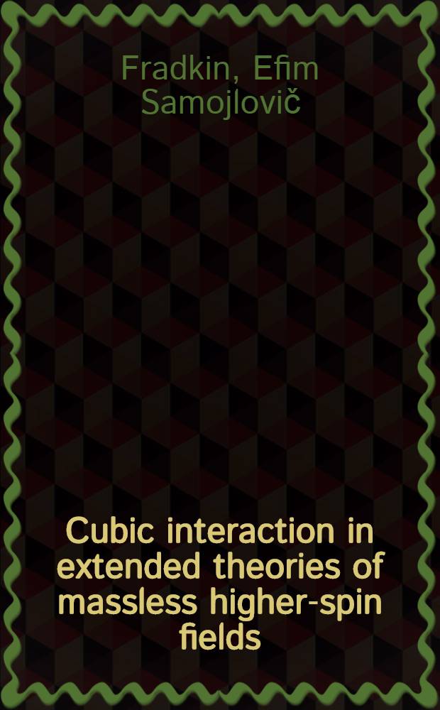 Cubic interaction in extended theories of massless higher-spin fields