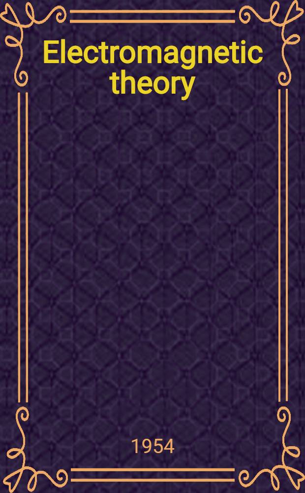 Electromagnetic theory