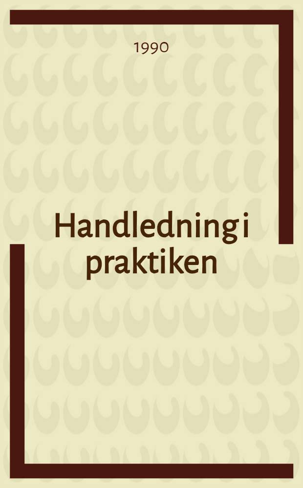 Handledning i praktiken : En studie av handledares och l&auml;rarkandidaters uppfattningar av handledning i l&auml;rarutbildningens praktikdel