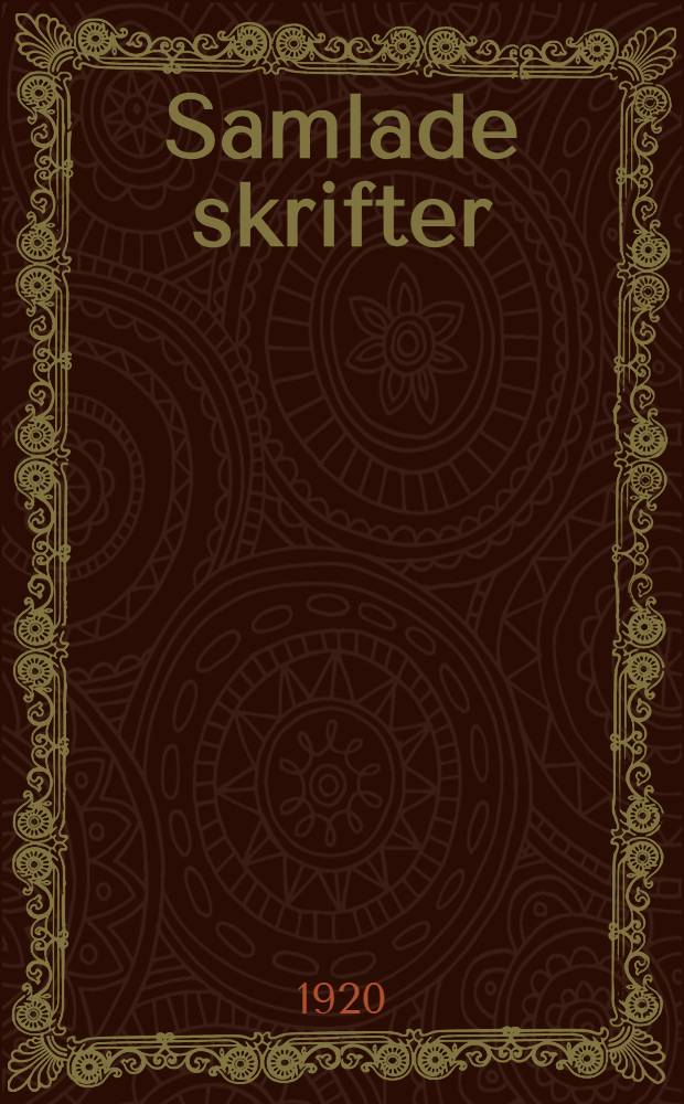 Samlade skrifter