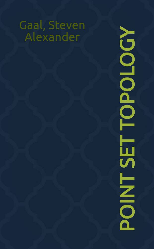 Point set topology