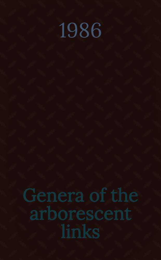 Genera of the arborescent links