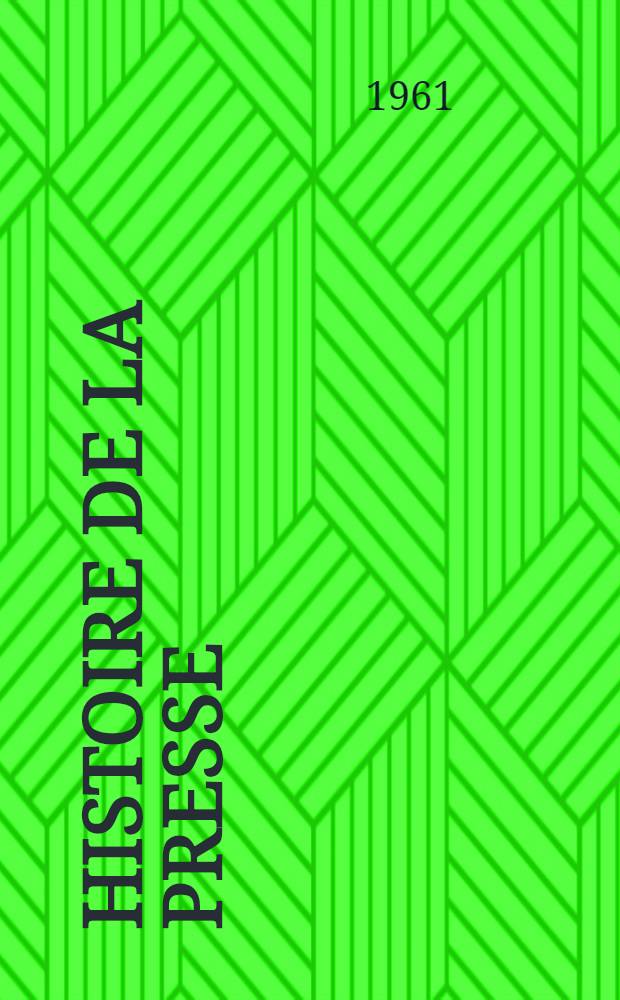 Histoire de la presse