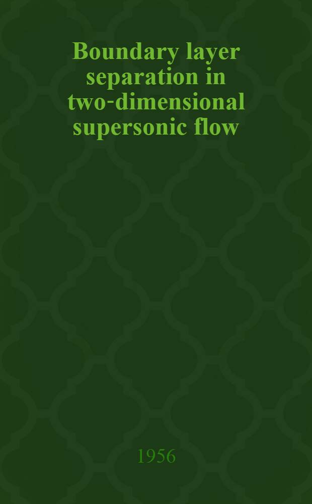 Boundary layer separation in two-dimensional supersonic flow
