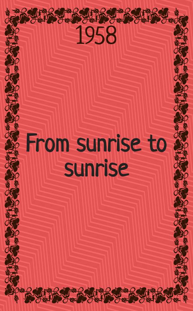 From sunrise to sunrise : Album : Scenes of life in Israel
