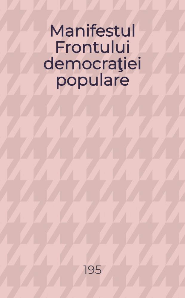 Manifestul Frontului democraţiei populare