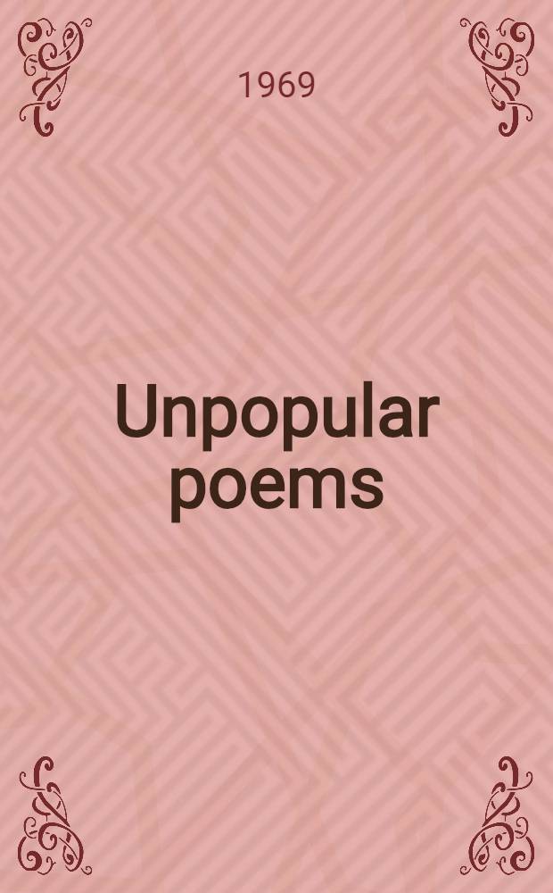 Unpopular poems