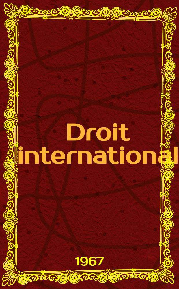 Droit international