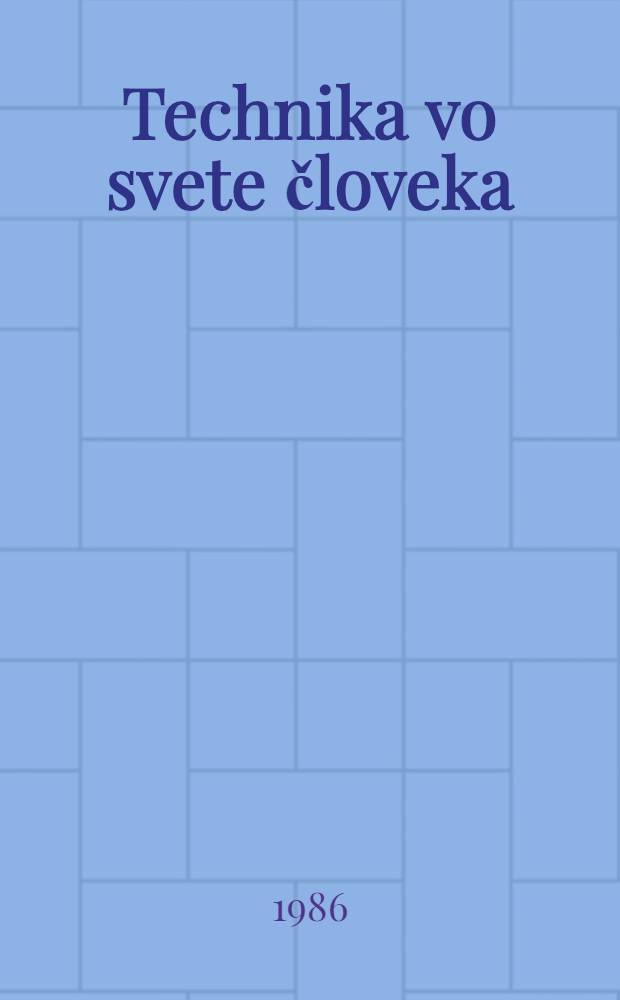 Technika vo svete človeka