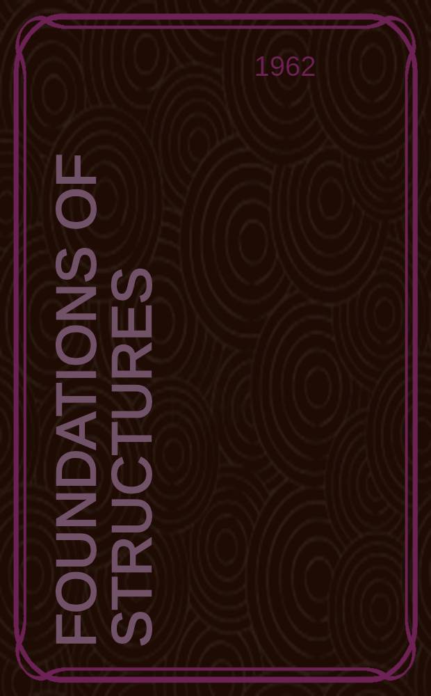 Foundations of structures