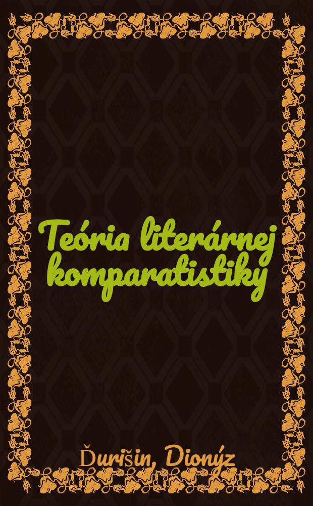 Teória literárnej komparatistiky