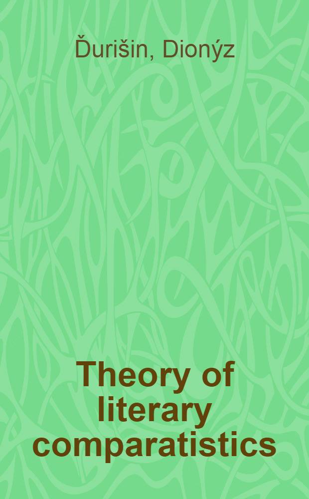 Theory of literary comparatistics