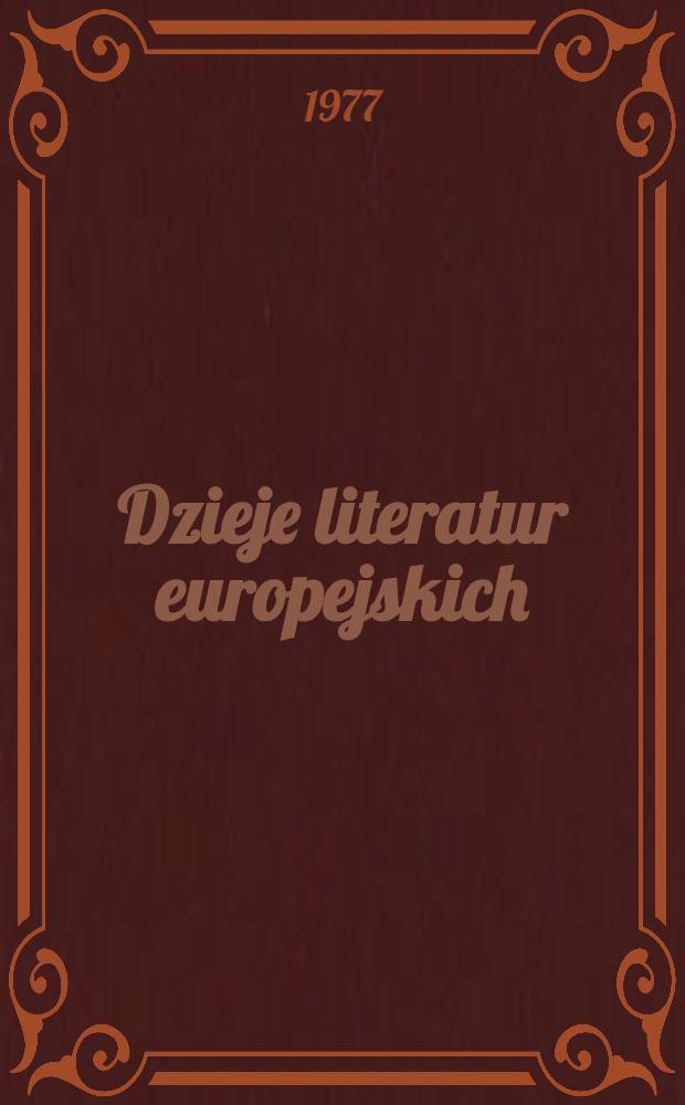 Dzieje literatur europejskich