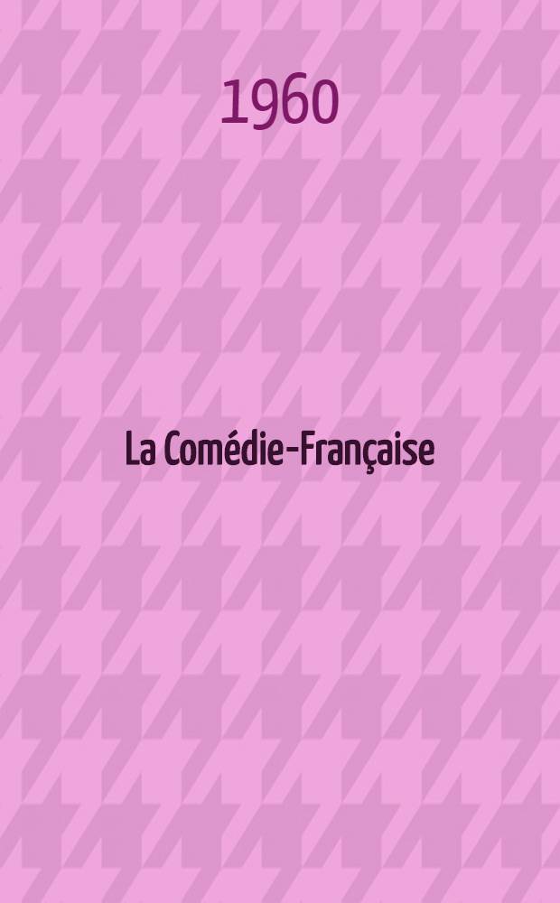 La Comédie-Française