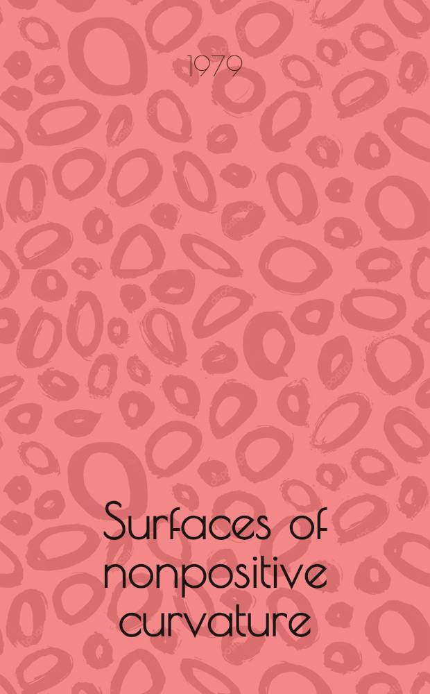 Surfaces of nonpositive curvature